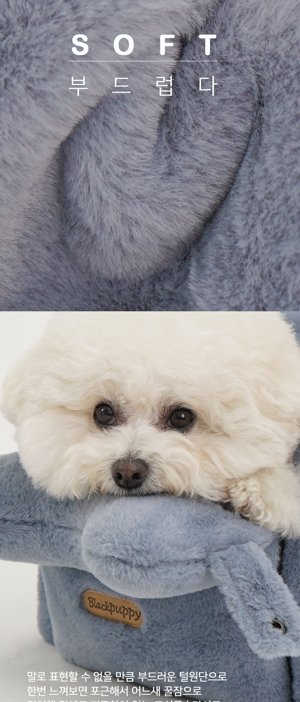 강아지 차량용 콘솔 카시트 (베이지) 애견 차 멀미/카시트/펫카시트/강아지카시트/강아지시트/애견카시트/