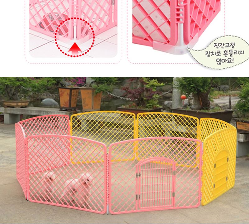 강아지 캠핑 에코펜스 울타리 (화이트)/강아지캠핑울타리/반려견운동장/강아지사각운동장/새끼강아지울타리
