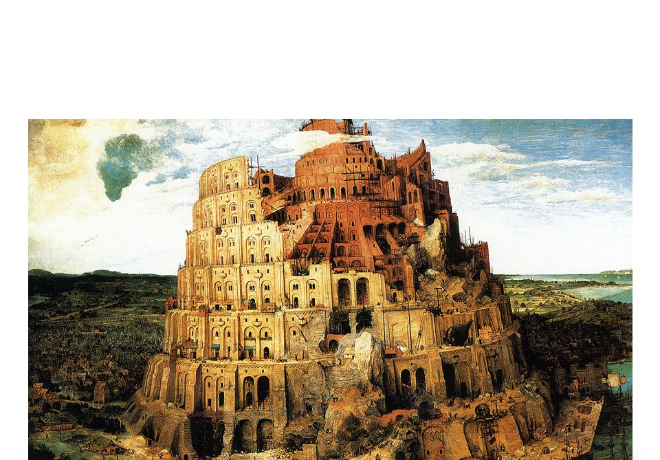 직소퍼즐 500피스 바벨탑 (PL646)/직소퍼즐500/500퍼즐/직소퍼즐500P/500P퍼즐/직소퍼즐/퍼즐/취미/취미퍼