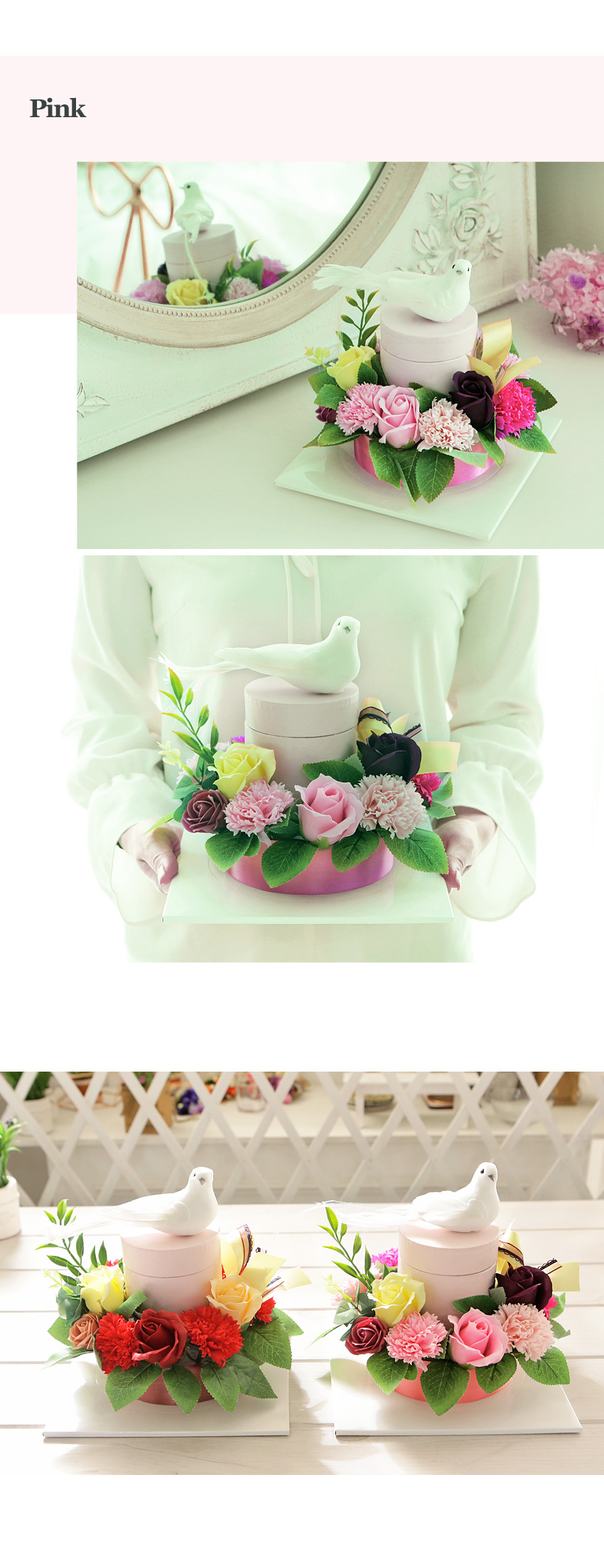 반전플라워용돈케이크(대) 레드 어버이날 부모님 선물/카네이션케익/용돈케익/용돈케이크/카네이션케이크/