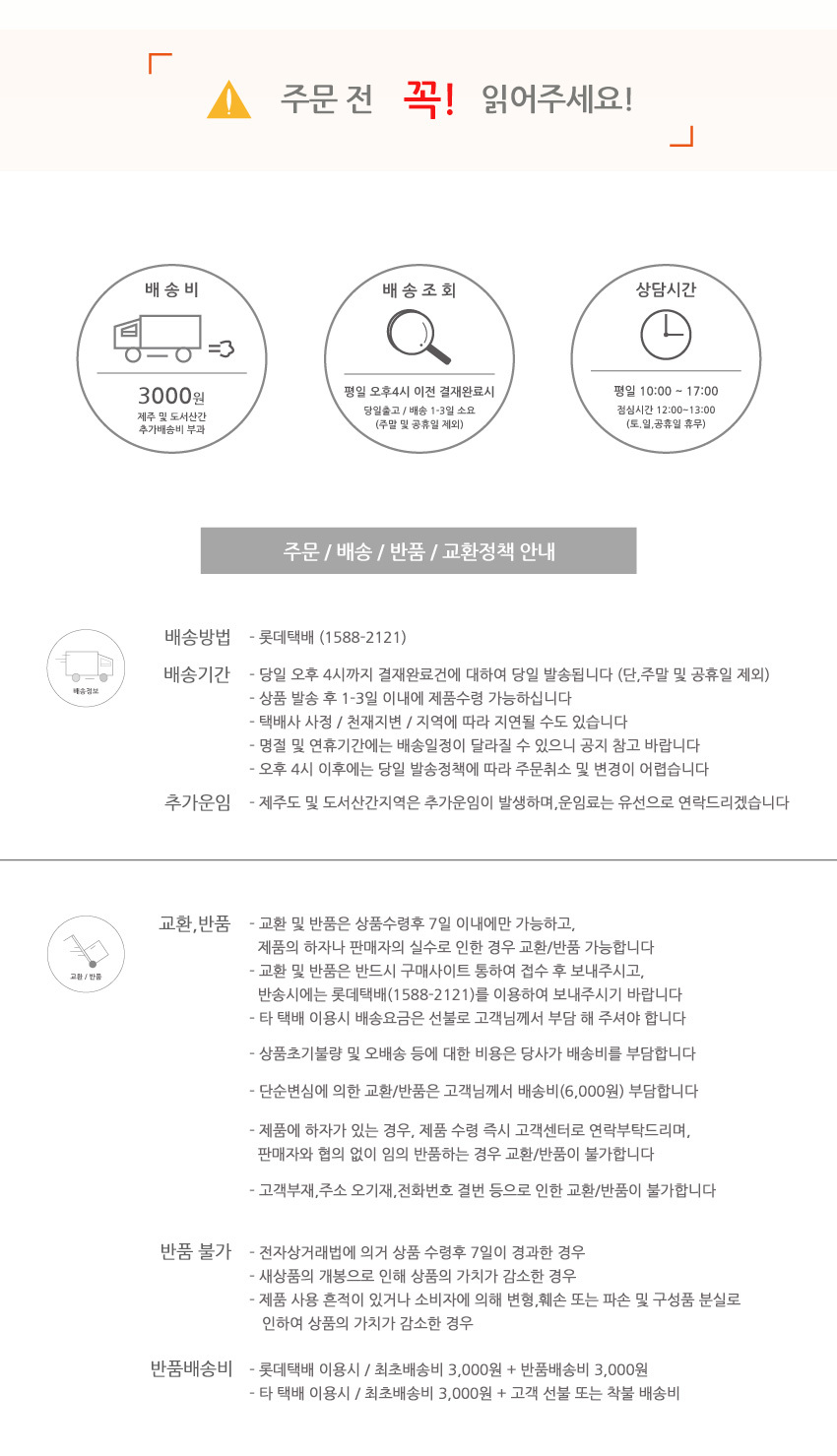 반전플라워용돈케이크(대) 레드 어버이날 부모님 선물/카네이션케익/용돈케익/용돈케이크/카네이션케이크/