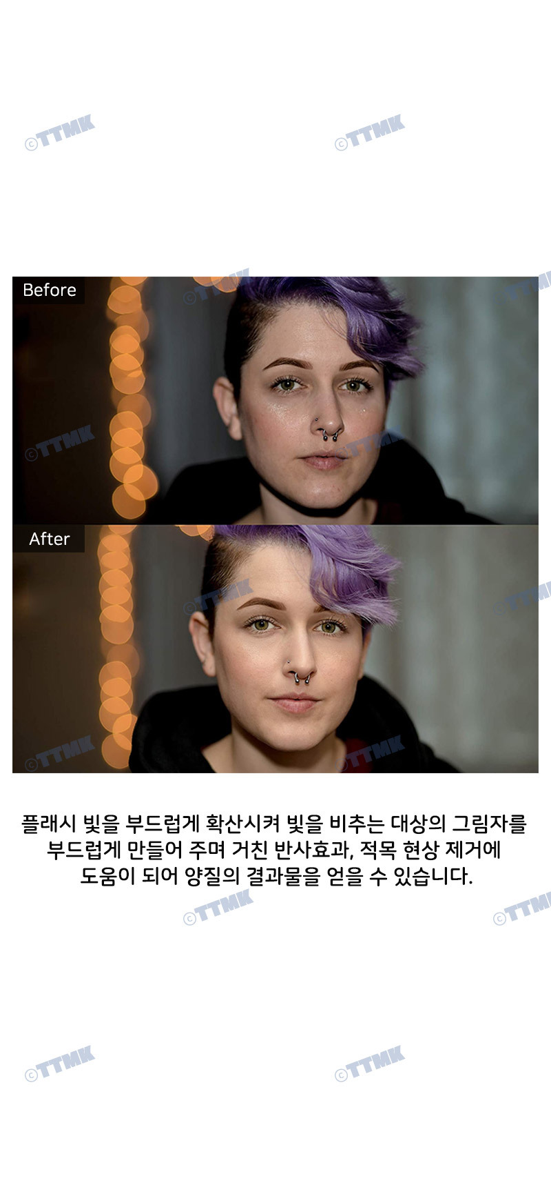 카메라 플래시 소프트박스 조명 사진 엄브렐라 반사판/반사경/반사판/라이트박스/스튜디오/조명우산/촬영소