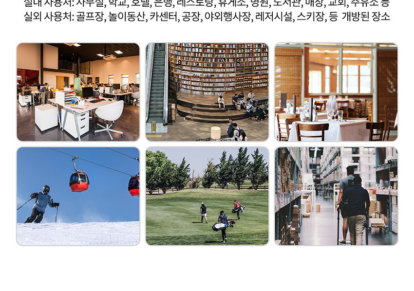 웰템 돈풍기 곱창난로 오일히터 WHO-250 산업용 공업 돈풍기 열풍기 튜브히터 곱창난로 원적외선튜브히터 등유돈풍기 히터 대형히터 산업현장히터 현장히터 공업용히터 튜브형난로 튜브형히터
