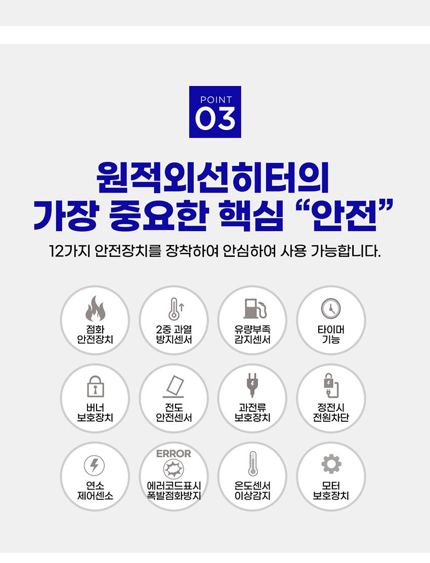 웰템 돈풍기 곱창난로 오일히터 WHO-175 산업용 공업 돈풍기 열풍기 튜브히터 곱창난로 원적외선튜브히터 등유돈풍기 히터 대형히터 산업현장히터 현장히터 공업용히터 튜브형난로 튜브형히터