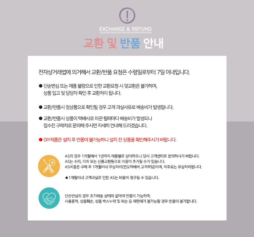유튜브 개인방송 마이크 디키트SF950N 화이트/개인방송마이크/개인방송용품/방송용마이크/개인방송장비/마