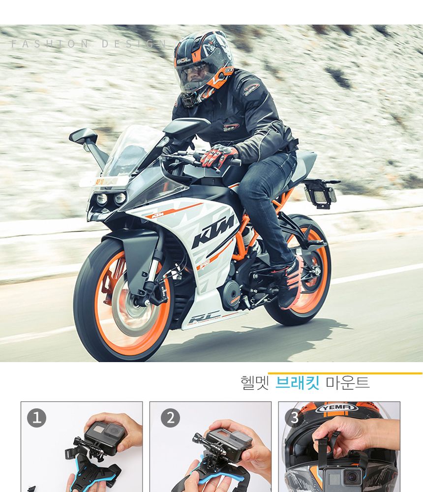 고프로 헬멧마운트 오토바이 바이크 블랙박스 일체형/헬멧걸이/헬맷캠거치대/바이크캠거치대/헬멧캠걸이/액