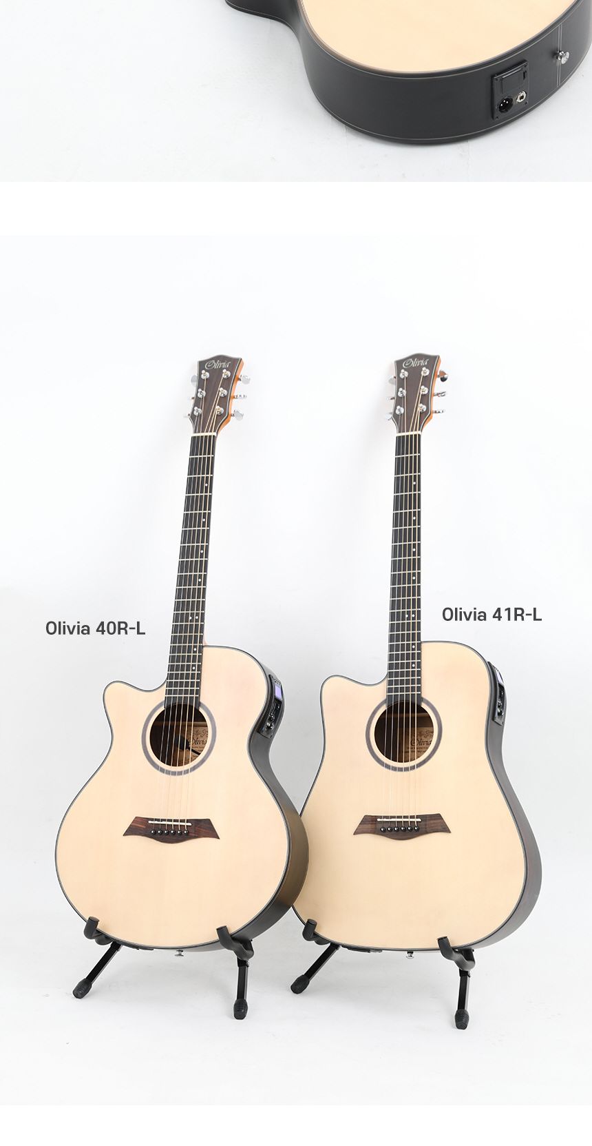 로즈우드 OM바디 왼손 통기타 Olivia aeq A40R-L/기타/고급기타/연습용기타/통기타/고급통기타/고급클래식