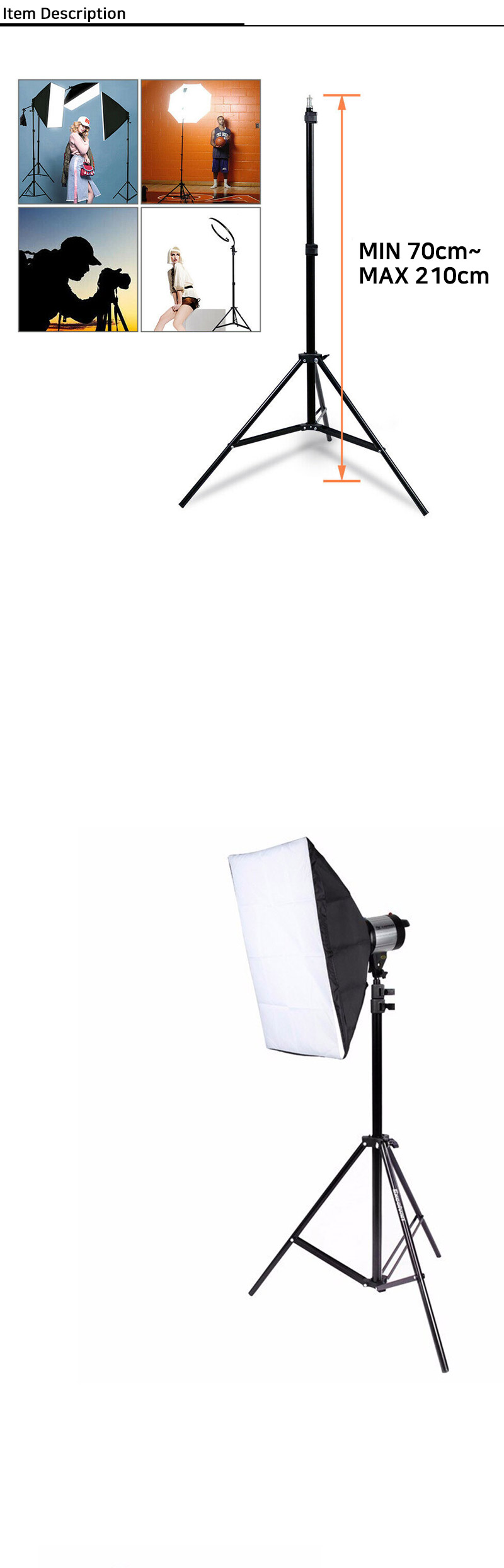 라이트 스탠드 룩스패드 고독스 링라이트 호환 삼각대/DSLR악세사리/조명삼각대/스피곳스탠드/개인방송삼각