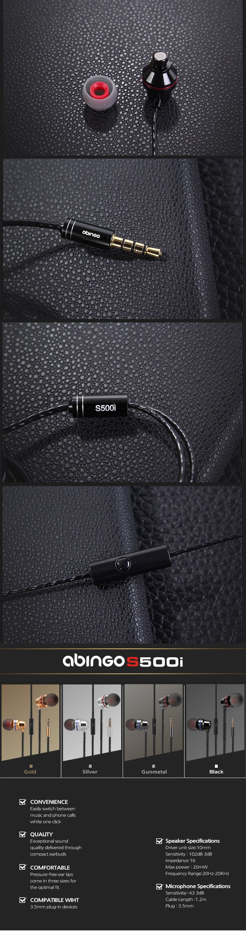 abingo 메탈하우징 고음질 컨트롤톡 이어폰 S500i/이어폰/핸드폰주변기기/음향기기/고음질이어폰/핸드폰악