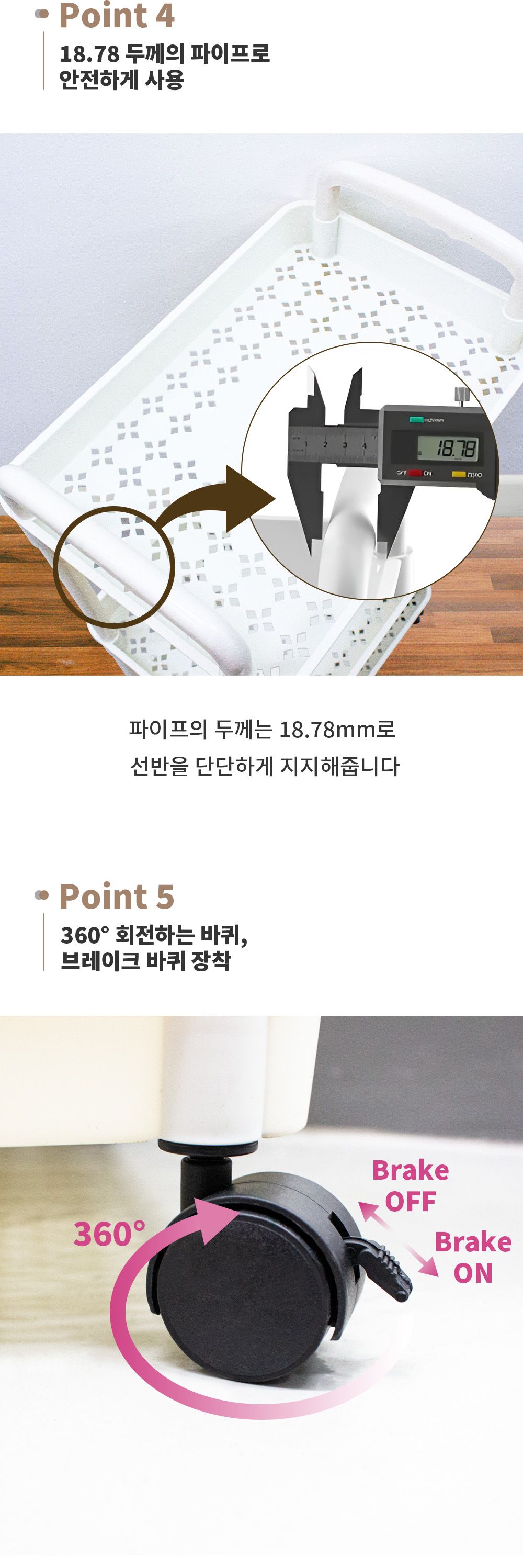 틈새수납/창고선반/철제수납장/이동식수납장/거실선반/3단트롤리/무볼트앵글선반/3단선반/트롤리/이동식선