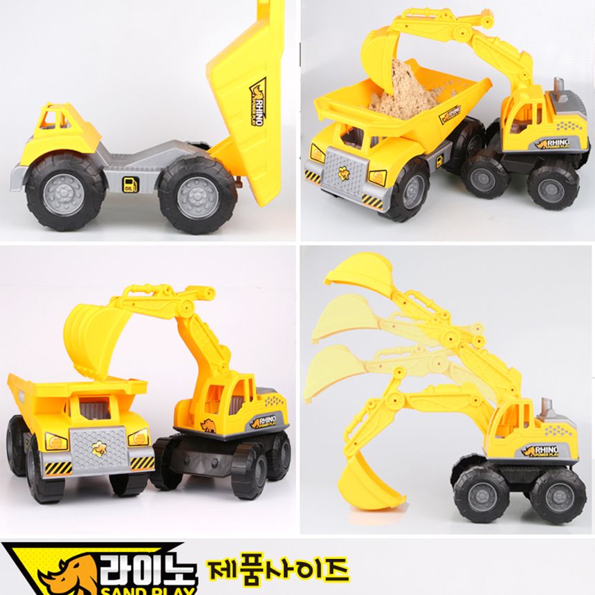 라이노 덤프앤 포크레인 모래밭에서 즐거운놀이