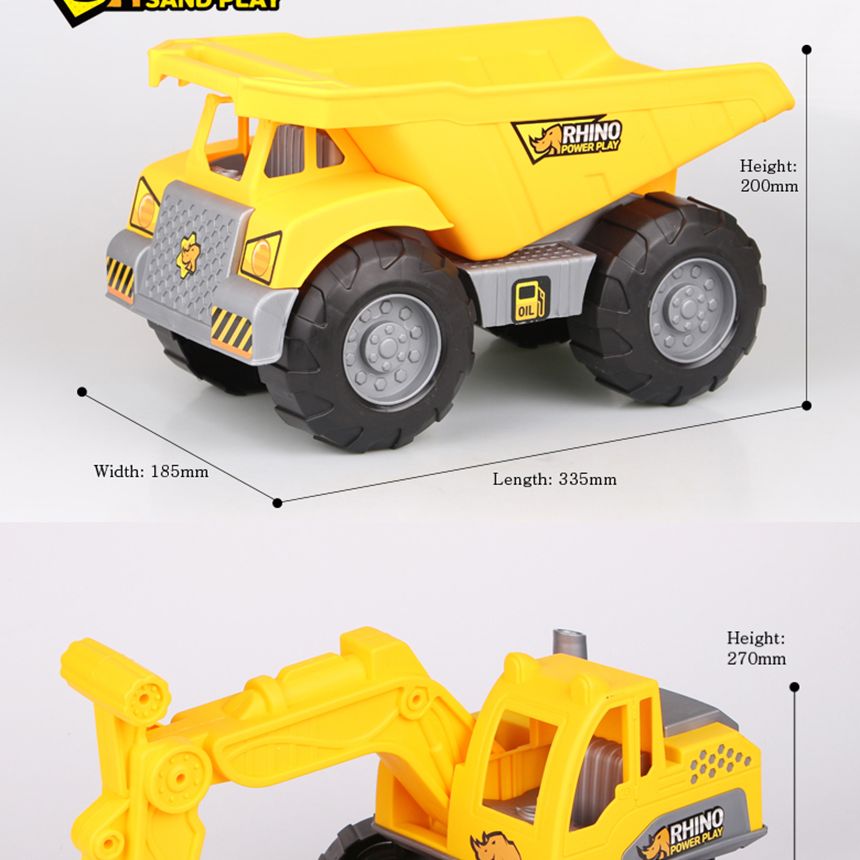 라이노 덤프앤 포크레인 모래밭에서 즐거운놀이