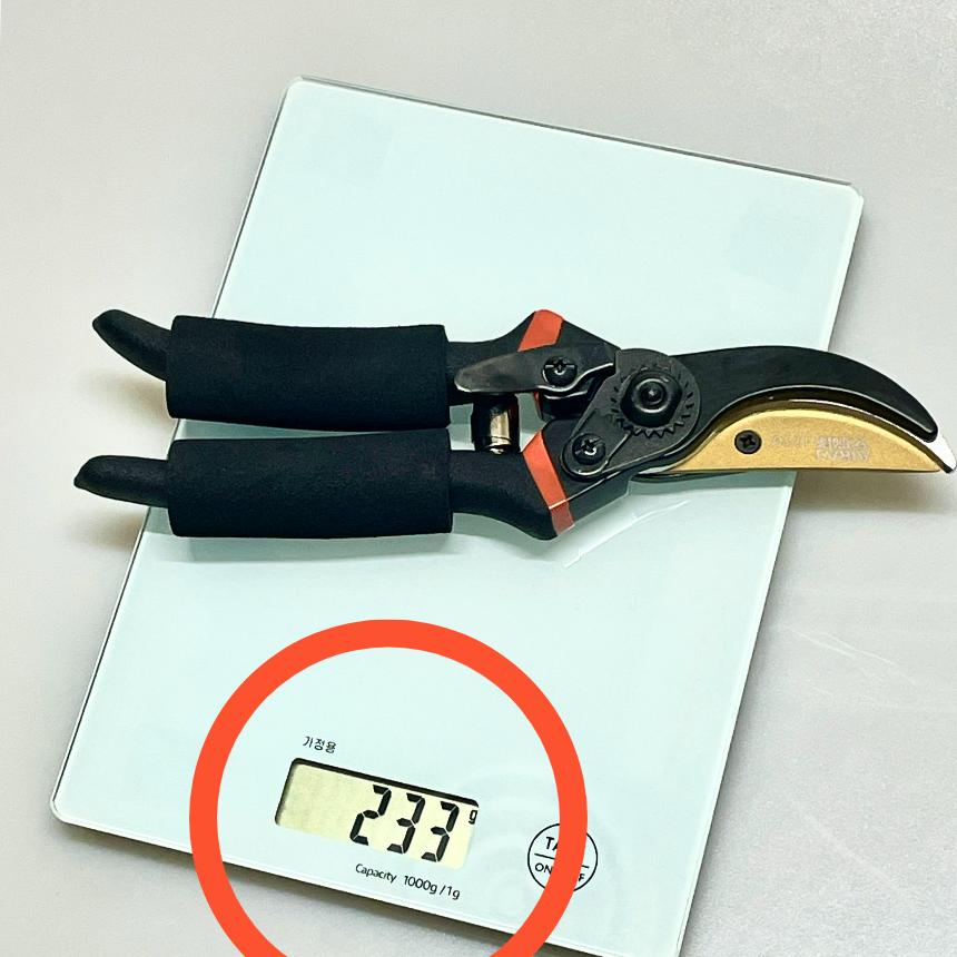 전지 전정 다목적 원예 가위 가지치기 조경 나무/전지가위/전정가위/다목적가위/원예가위/가지치기가위/조