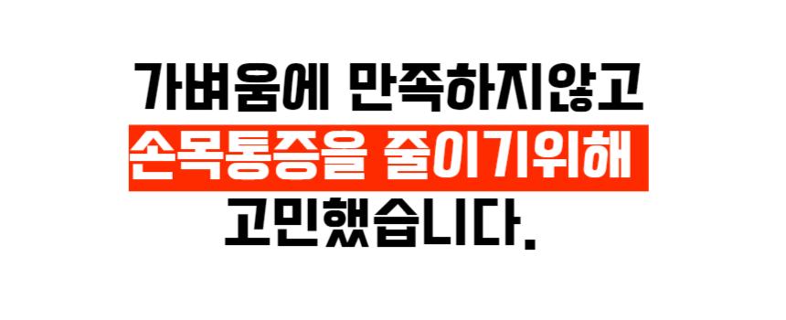 전지 전정 다목적 원예 가위 가지치기 조경 나무/전지가위/전정가위/다목적가위/원예가위/가지치기가위/조