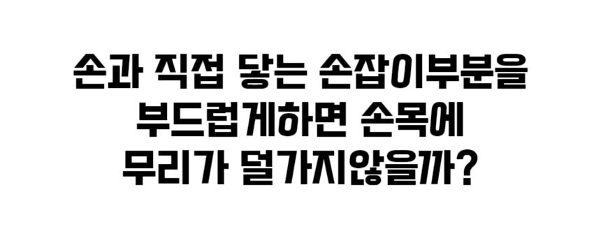 전지 전정 다목적 원예 가위 가지치기 조경 나무/전지가위/전정가위/다목적가위/원예가위/가지치기가위/조