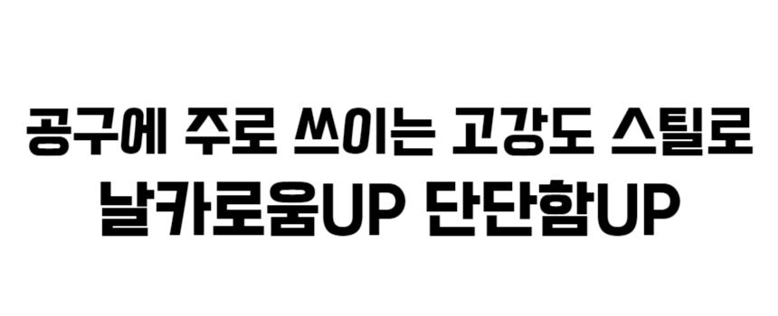 전지 전정 다목적 원예 가위 가지치기 조경 나무/전지가위/전정가위/다목적가위/원예가위/가지치기가위/조