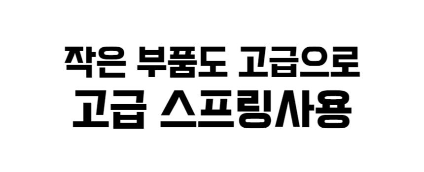 전지 전정 다목적 원예 가위 가지치기 조경 나무/전지가위/전정가위/다목적가위/원예가위/가지치기가위/조