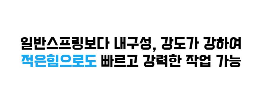 전지 전정 다목적 원예 가위 가지치기 조경 나무/전지가위/전정가위/다목적가위/원예가위/가지치기가위/조