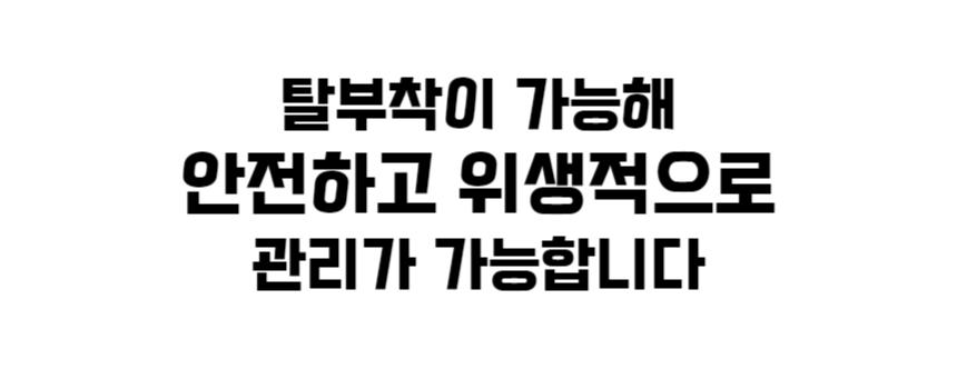 전지 전정 다목적 원예 가위 가지치기 조경 나무/전지가위/전정가위/다목적가위/원예가위/가지치기가위/조