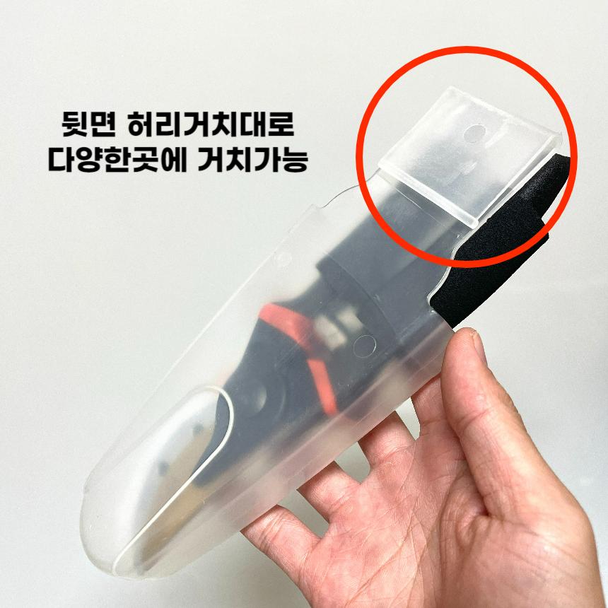 전지 전정 다목적 원예 가위 가지치기 조경 나무/전지가위/전정가위/다목적가위/원예가위/가지치기가위/조