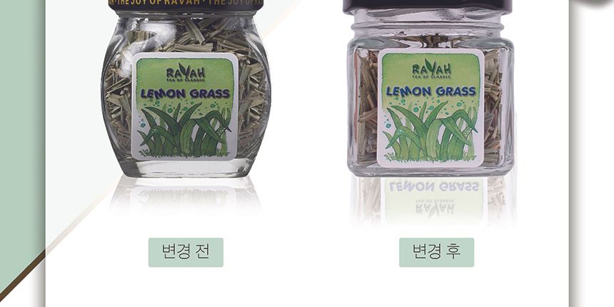 환절기 목에좋은차 물대신차 라바티 허브차 12종/차/티/건강차/선물용차/대접용차/맛있는차/우려먹는차/침