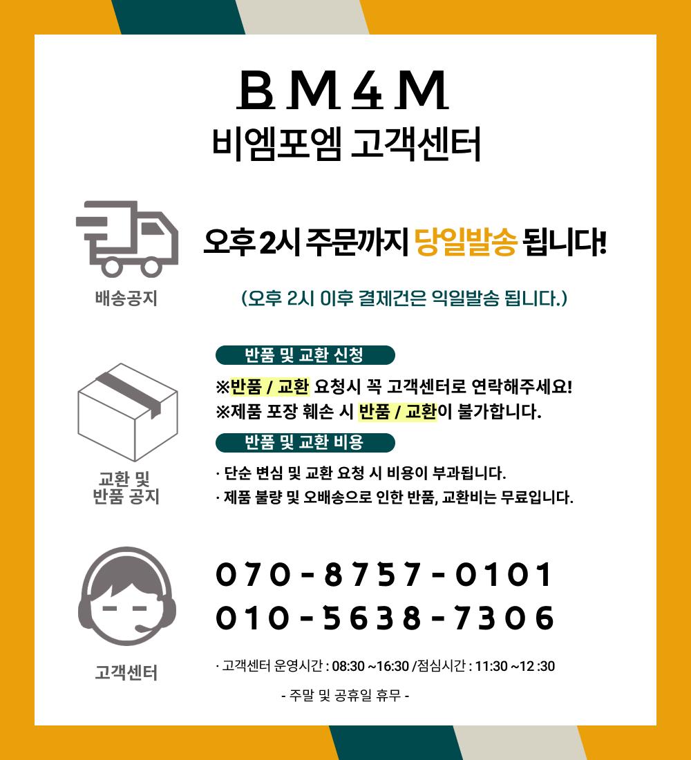환절기 목에좋은차 물대신차 라바티 허브차 12종/차/티/건강차/선물용차/대접용차/맛있는차/우려먹는차/침