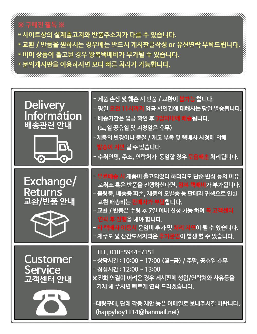 근육풀림 마사지봉 마사지바/안마/안마봉/마사지/마사지봉/맛사지봉/등맛사지/등마사지봉/어깨맛사지/어깨
