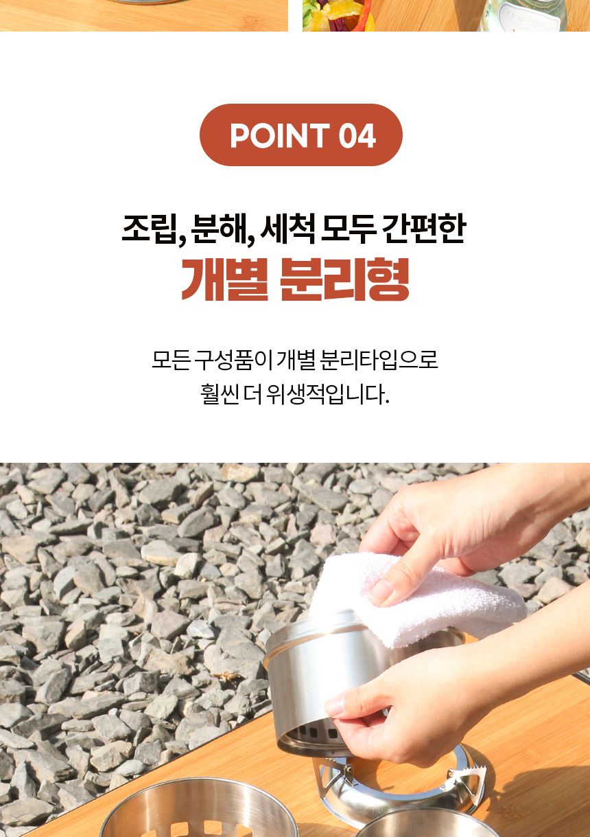 캠핑 스토브 바베큐 그릴 불멍 미니 화로대 TX48 소형 화로 화롯대 불멍화로 미니화로 바베큐 바베큐화로 캠핑용품 캠핑화로대 캠핑그릴 바베큐그릴 미니그릴 불멍