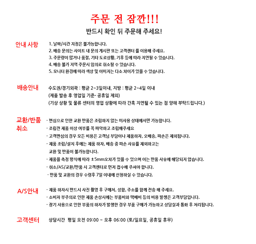 휴대용 마이크 행사 가이드 수업용 강의용 앰프 무선/마이크/휴대용마이크/메가폰/미니메가폰/강의용메가폰