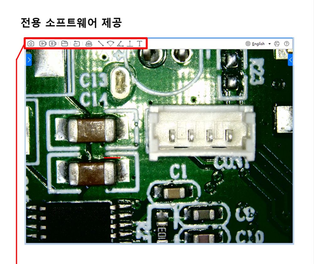 HA006 롱포커스 현미경 최대50cm 1200만화소 Gasworld/현미경/휴대용현미경/USB현미경/휴대용현미경/디지털