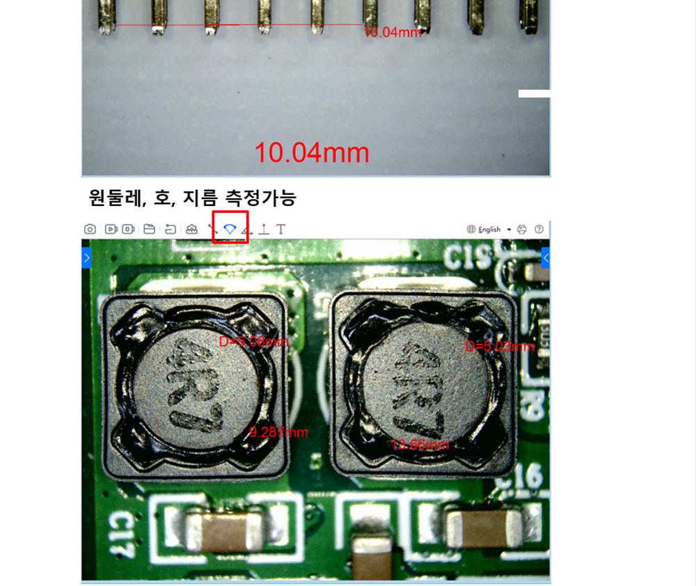 HA006 롱포커스 현미경 최대50cm 1200만화소 Gasworld/현미경/휴대용현미경/USB현미경/휴대용현미경/디지털