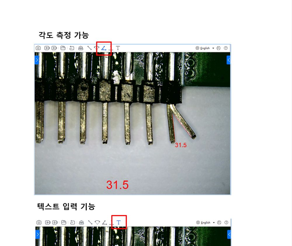 HA006 롱포커스 현미경 최대50cm 1200만화소 Gasworld/현미경/휴대용현미경/USB현미경/휴대용현미경/디지털