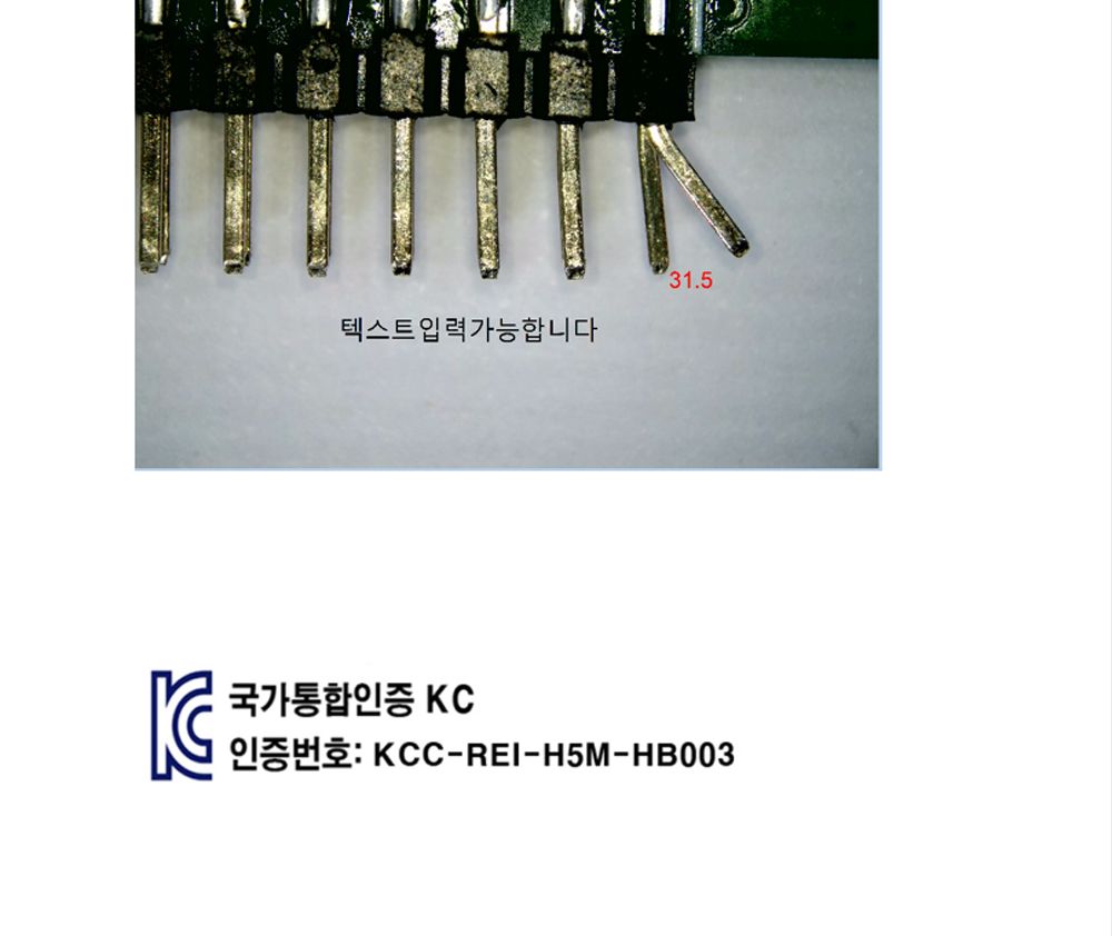 HA006 롱포커스 현미경 최대50cm 1200만화소 Gasworld/현미경/휴대용현미경/USB현미경/휴대용현미경/디지털