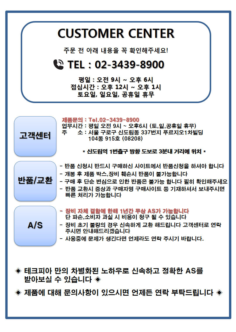 HT004 현미경 영상현미경 측정 저장 2000배 가스월드/현미경/휴대용현미경/USB현미경/휴대용현미경/디지털