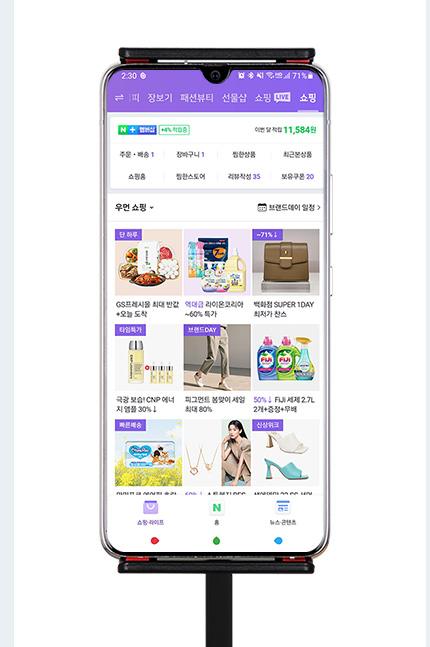 핸드폰거치대 자바라 침대누워서 탁상용 클립각도조절/거치대/휴대폰거치대/스마트폰거치대/폰거치대/자바