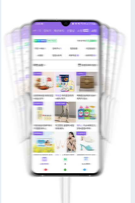핸드폰거치대 자바라 침대누워서 탁상용 클립각도조절/거치대/휴대폰거치대/스마트폰거치대/폰거치대/자바
