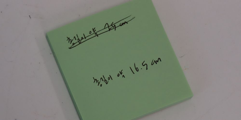 빨간머리앤 종 도어벨 입구 종수공예/도어벨/문종/현관종/현관벨/집들이/개업선물/인테리어벨/인테리어종/