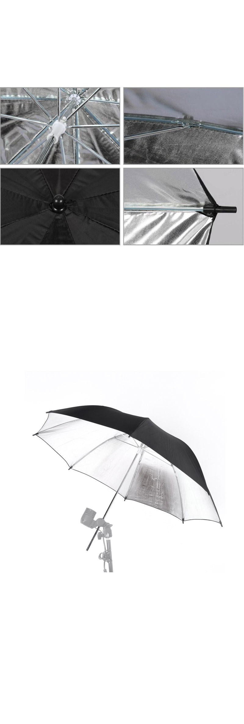 실버 블랙 반사판 플래시 장비 우산 조명 더블 레이어/반사판/반사우산/촬영용품/촬영반사판/1인방송장비/