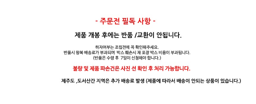 노트북 블루투스 키보드 태블릿 스마트폰 데스크탑/키보드/휴대용키보드/태블릿키보드/갤럭시탭키보드/아이