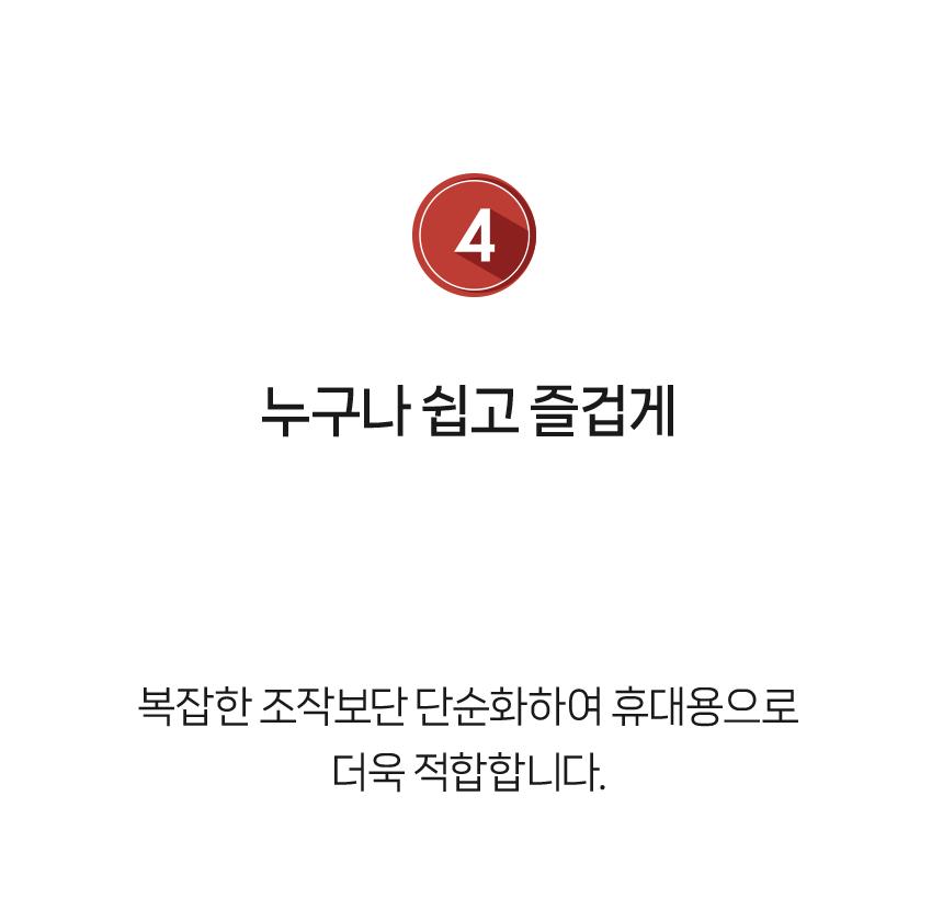 OKIO 240 레트로 게임기 아케이드/게임기/레트로게임기/추억의게임기/비디오게임기/가정용게임기/소형게임