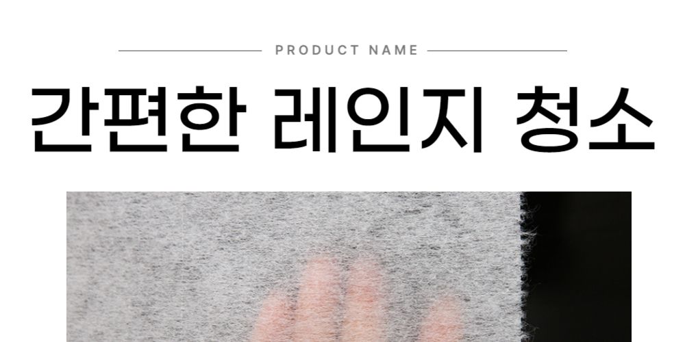 스모모스튜디오 가스레인지 후드필터 5m 롤 주방후드 주방후드필터 주방후드교체 후드망 가스레인지후드필터 주방환풍기 주방용품 싱크대후드 필터용부직포 업소용주방용품