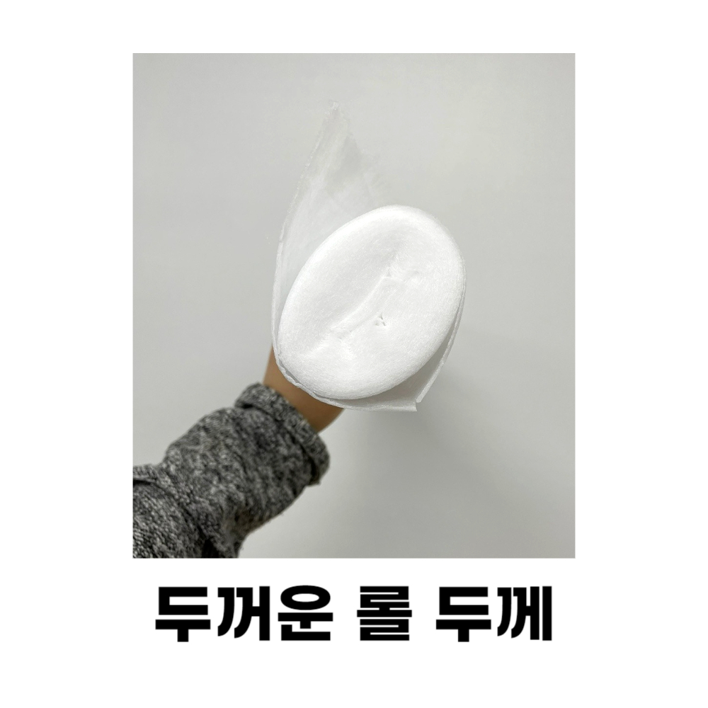스모모스튜디오 가스레인지 후드필터 5m 롤 주방후드 주방후드필터 주방후드교체 후드망 가스레인지후드필터 주방환풍기 주방용품 싱크대후드 필터용부직포 업소용주방용품