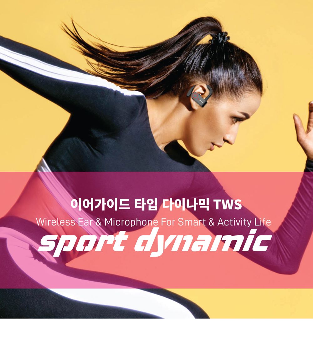 아남 완전무선이어폰 BT-AIR WING 귀걸이형 TWS 5.0/브루투스이어폰/블루트스이어폰/블루투스이어폰/불루투