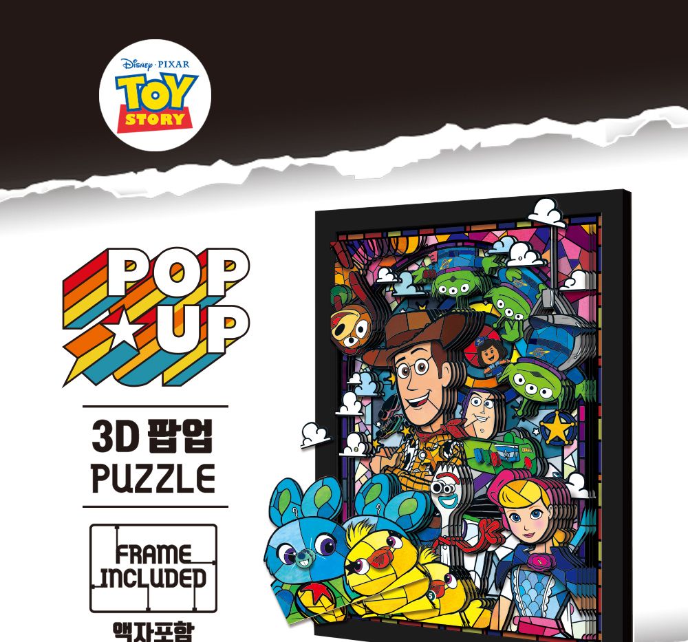 3D퍼즐 토이스토리 액자포함 토이앤퍼즐 (TPD3D-001)/퍼즐/애니메이션/에니메이션퍼즐/직소퍼즐/취미/취미