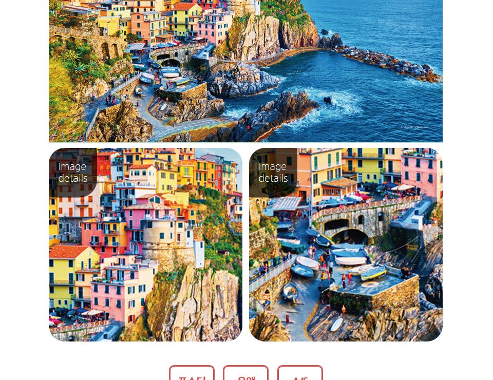 500피스퍼즐 마나롤라의 친퀘테레 (HS787349)/퍼즐/직소퍼즐/액자형퍼즐/집들이선물/액자퍼즐/퍼즐액자/그