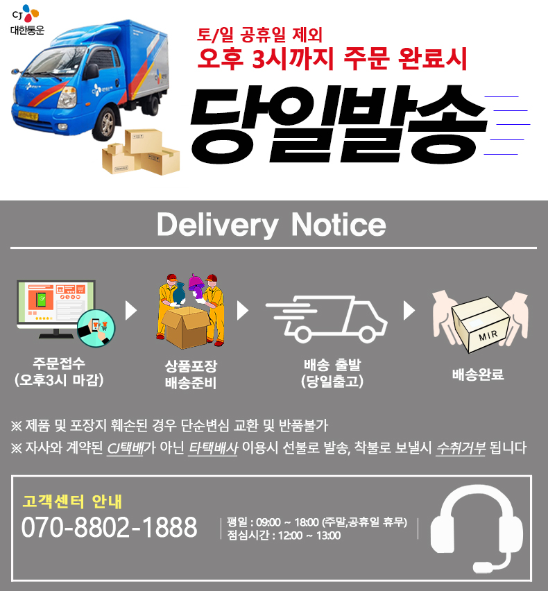 링라이트 LED 프리미엄 30cm 방송 조명/링라이트/카메라조명/휴대폰조명/사진조명/촬영조명/셀카조명/셀카