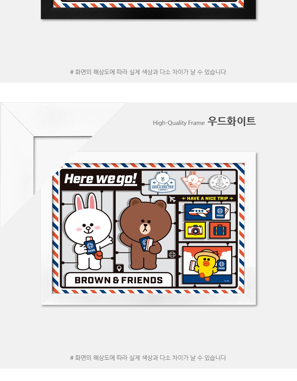 150피스퍼즐 라인프렌즈 투어 컬렉션 (TPD150-043)/퍼즐/애니메이션/에니메이션퍼즐/직소퍼즐/취미/취미퍼