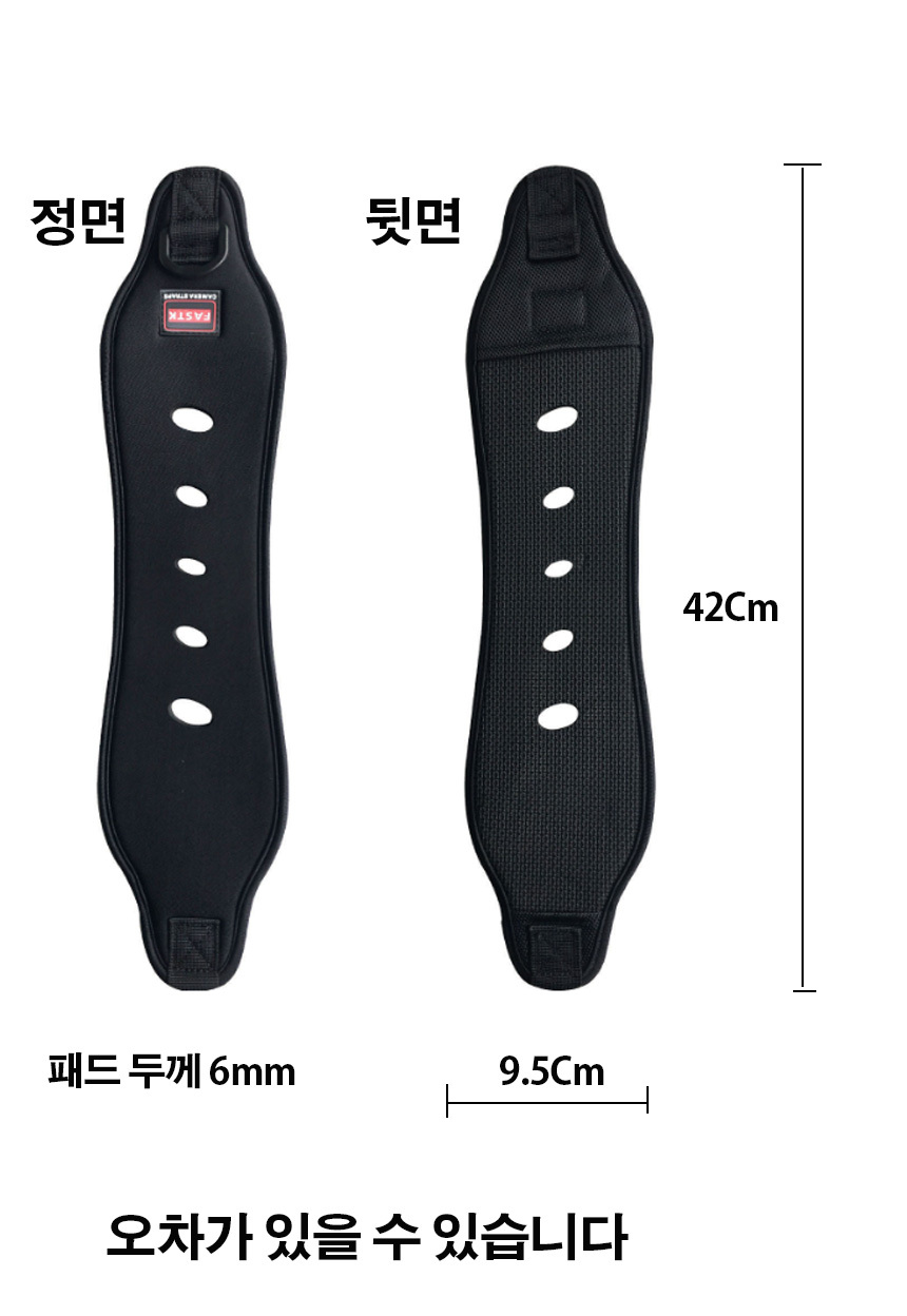 카메라 스트랩 스트렙 하네스 SLR DSLR 스냅사진 퀵샷/카메라/스트랩/스트렙/하네스/카메라스트랩/디카스트