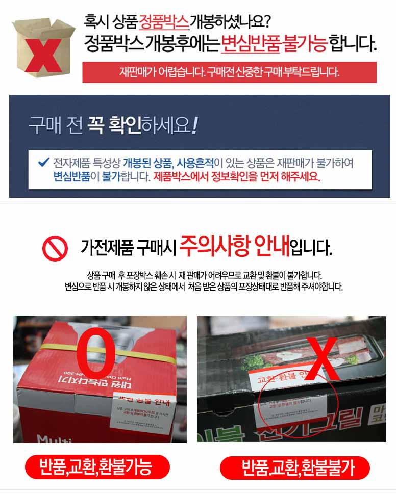 집들이 선물로 좋은 부드럽게 잘 갈리는 진공 블렌더 믹서 블렌더 전기믹서 전기블랜더 믹서기 블랜더 그라인더 전기믹서기 전기블랜더 미니믹서기 소형믹서기 믹서기