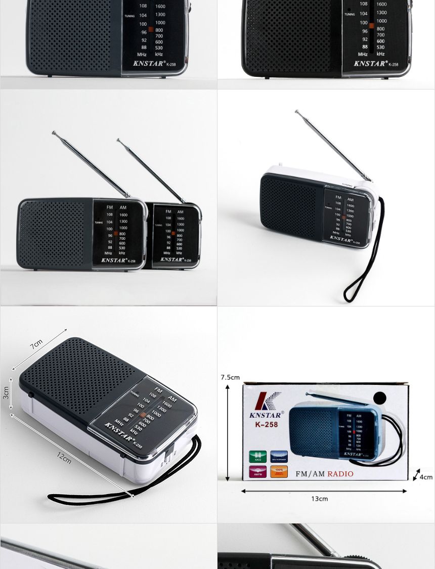 휴대용 미니 다이얼 AM FM 아날로그 안테나 라디오/부모님선물/할머니/할아버지/안테나라디오/등산/낚시/캠